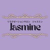 ジャスミン(Jasmine)のお店ロゴ