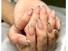 【Hand】大人ガラスフレンチ☆ベースカラー付き！