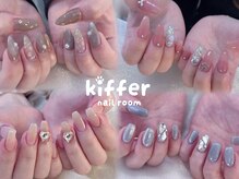 キフェ(kiffer)