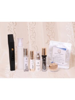 シミしわ改善！予防ケア