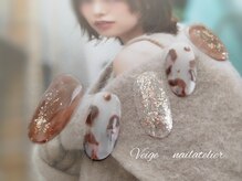 ヴェイジュ(Veige)/選べるデザイン￥７４８０