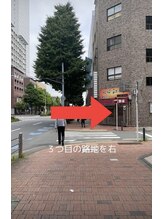 澪樹(mijyu)/馬車道駅からの道順