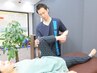 膝/股関節特化型整体　60分　¥2980