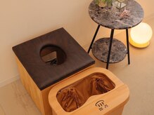 エレニア 住吉店(Elenear)/個室空間でゆったり♪よもぎ蒸し
