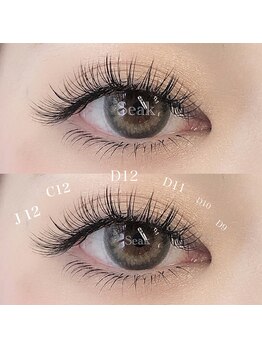 シーク(Seak)/上下エクステつけ放題