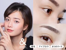 アンドミー 表参道店(and me.)