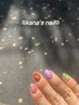 【Hand】大人気のマグネットnail★☆次は何色にしよう♪リピート御礼オフ込♪
