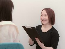 ちとせの(chitoseno)/「丁寧なカウンセリングで安心」