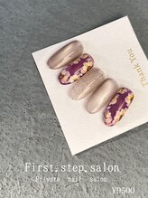 ファーストステップサロン(First.step.salon)/当店定額ネイルデザイン