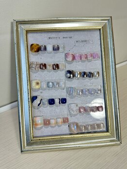 リトルムーン(Little moon)/9月〔foot〕monthly design2 