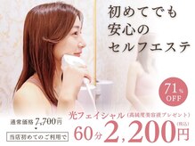 シェア(share)