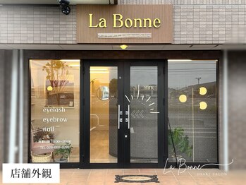 ラボンヌ(La Bonne)/サロン外観