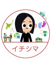 ビューティー コア サポート★ 市島