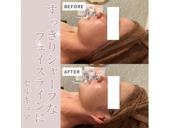 サロン ド ルル(salon de Lulu)