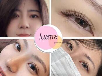 ルアーナ(luana)の写真/家事や育児で忙しいママに嬉しいお子様同伴OK＆半個室なので、周りを気にせず施術を受けられるのが魅力♪