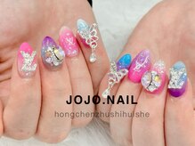 ジョジョネイル(JOJOネイル)/