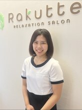 ラクッテ 西福原店(Rakutte)&nbsp;福本 美樹