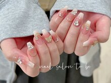 トゥービー 新宿三丁目(To Be)/ワンホン風