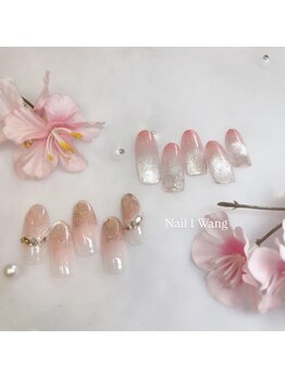 ネイル ワン(Nail 1 wang)/定額コース6600円