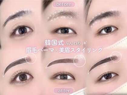 レピア 横浜センター南店の写真