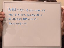 フクシア(FUCSHIA)/静かな空間を求めて/幸せな120分