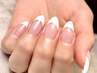 ★ハンドネイル★ご新規様オフ無料！美フレンチネイル &nbsp;￥7700→¥6600