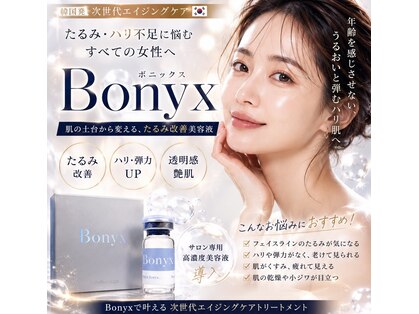 シュウの写真