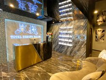 銀座一丁目駅から徒歩１分☆オシャレな完全個室完備の贅沢空間でお出迎え♪