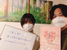 ヴィオーデ 二子玉川店/二子玉川で小顔矯正と骨盤矯正♪