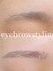 ラビィ 名古屋店(Raviy)の写真/【最新アイブロウWAX】顔の印象を左右する眉毛もお任せください♪お肌に優しいアイブロウケア◎栄駅近♪
