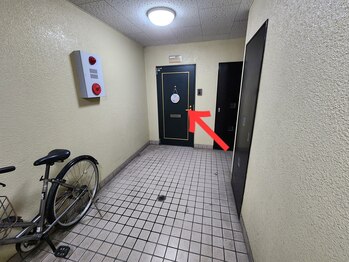 ハネ(HANE)/矢印の先が当店です