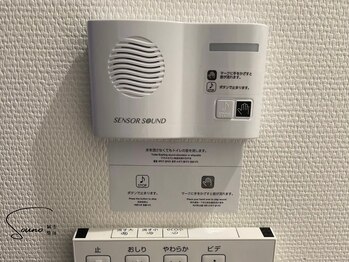 ソウノ 御茶ノ水(Souno)/トイレ音消し