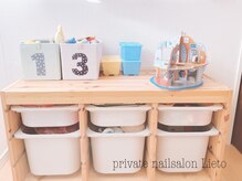 リエート(Lieto)の雰囲気（お子様連れOK!駐車場(事前予約制)のご利用も可能です◎）