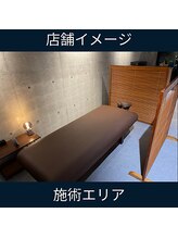 ルファシア(Refacia)/施術台