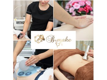 ビーメイク(B-make)