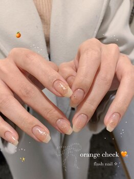 エイン(aein)/orange flash × cheek