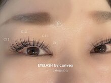 アイラッシュ バイ コンベックス(EYELASH by convex)/マツエク/エクステ