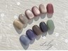 【新規】人気No.2★NEW20色！マグネットワンカラー　オフ込　¥5830!!
