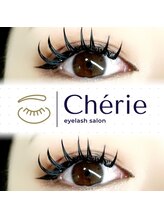 シェリー(cherie)/