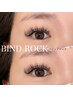 【ご来店2回目まで同価格】バインドロック140束¥10200→¥9700