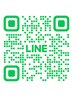 LINEからの事前ご相談！迷ったらこちらからご連絡ください！