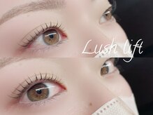 リスブラン/まつ毛パーマ