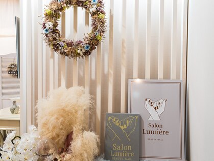 サロン ルミエール(Salon Lumiere)の写真