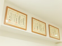 ゴート 豊田店(GOAT)/国家資格を取得しています