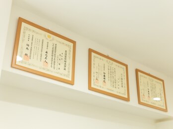 ゴート 豊田店(GOAT)/国家資格を取得しています