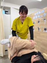 麻生駅上鍼灸整骨院/