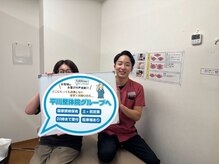 山科椥辻 平川接骨院 針灸治療院/【お客様の声】膝の痛み