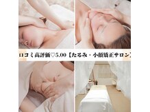 ルシアル(LUCIALL)