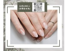 Wグラデ(ベイビーブーマー)