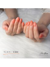 サーモンピンクワンカラー